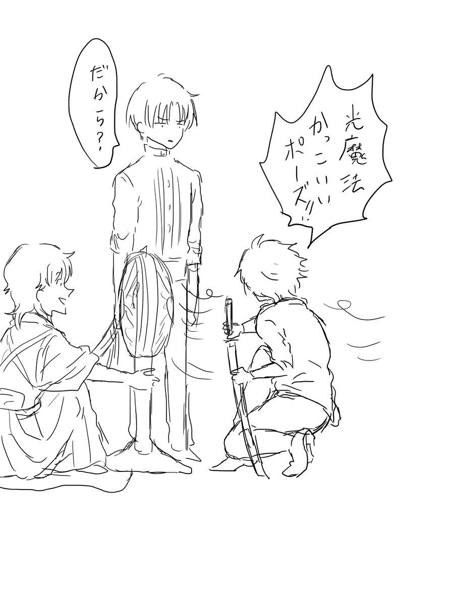 さっきの、うっとりって書いたつもりがうっとーってなってたけどまあいいか 