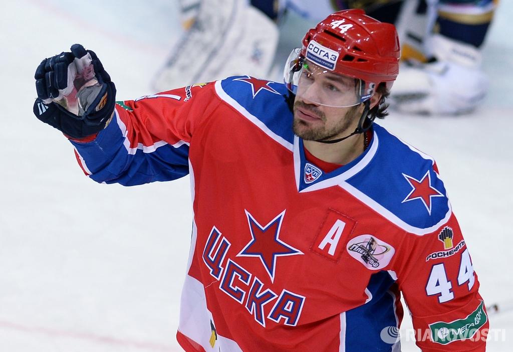 хоккеиста артюхина.