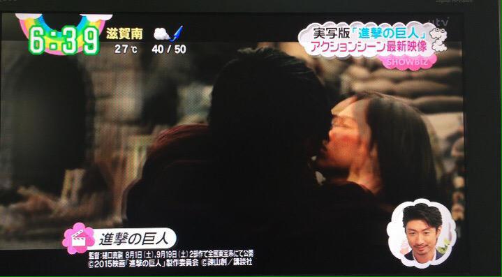 使わない もしかしてミカサ役の人がキスしてんのこれ それだったら実写版作った人進撃の巨人見たことねえだろうな ていうか見る気失せる Http T Co D1c1nopaax 使わない もしかしてミカサ役の人がキスしてんのこれ それだったら実写版作った人進撃の巨人見たことねえだろうな ていうか見る気失せる Http T Co D1c1nopaax