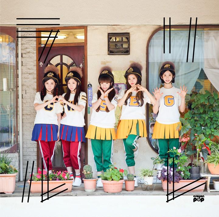 EviLFs's tweet photo. [CLOSE PRE-SALE 10 July] CRAYON POP - RARIRURE (CD) [REG] - Rp 200.000 http://t.co/Ygesn5hlCS  http://t.co/663IDwhfLc http://t.co/oHQ1UHI85e