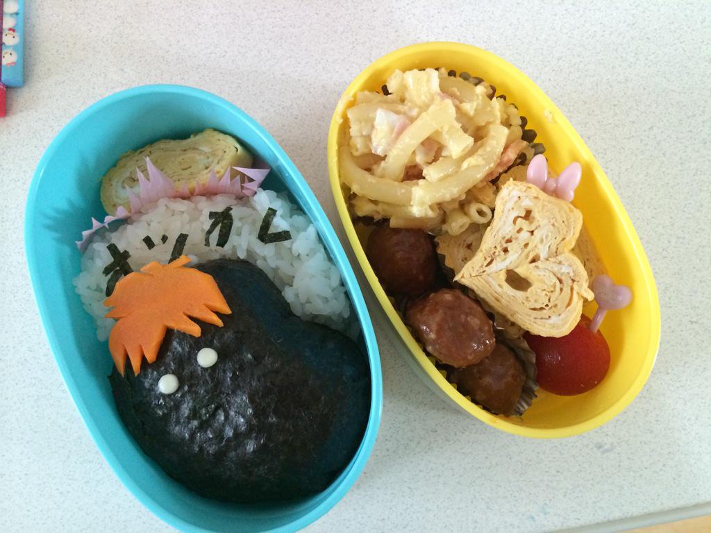 ぷう美 久々 キャラ弁 ハイキュー ヒナガラス Http T Co C6omo31nyi