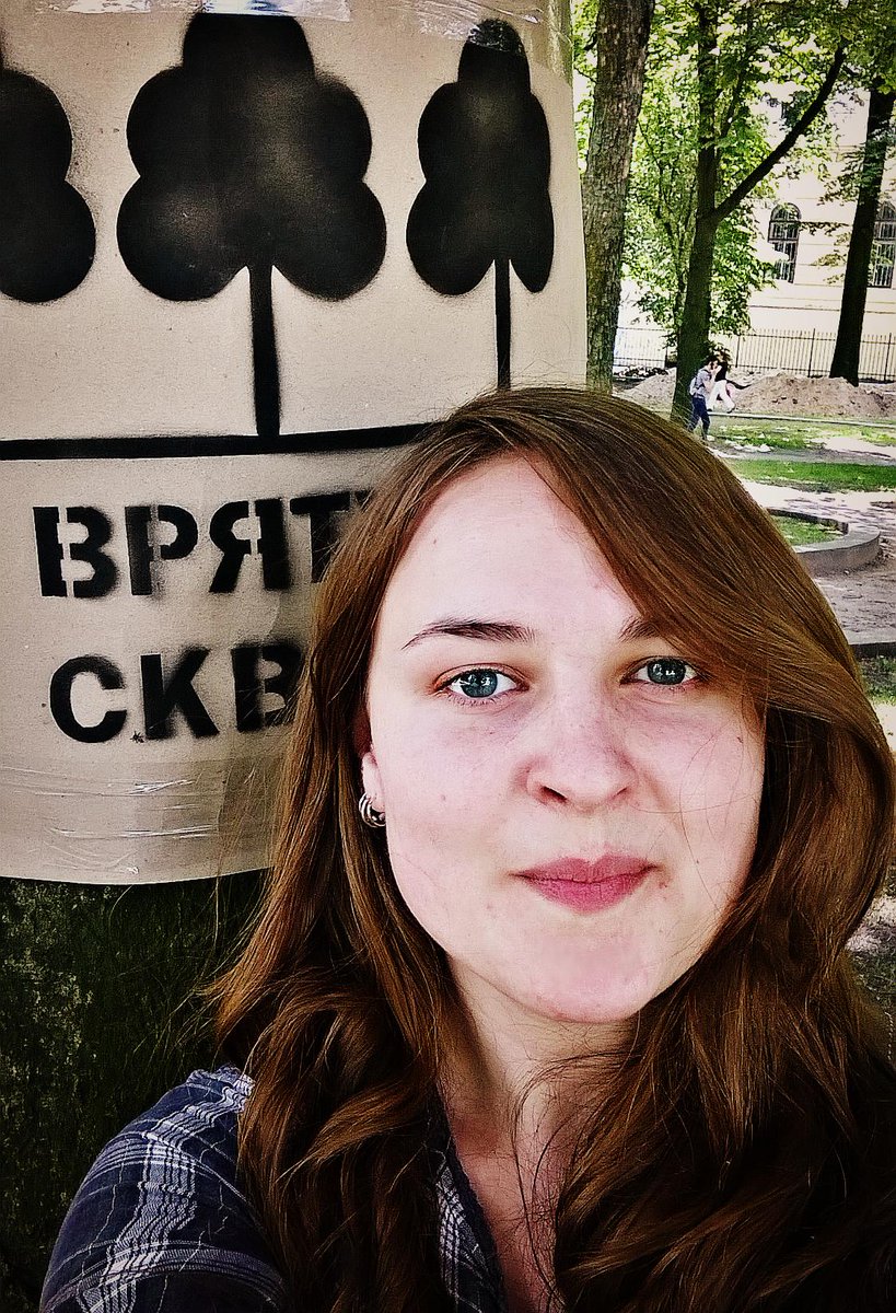 technomysh's tweet photo. селфач у сквері:)
#врятуйсквер #saveSquare #protectthelaw #lviv #Ukraine http://t.co/ZZdclKmISa
