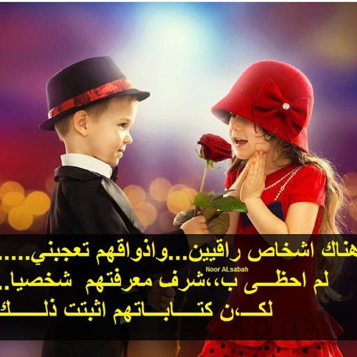 43417ca328fc4bd's tweet photo. @mzxasz123451212 @alsadr121 @TooFii_TooFaa @SAMAR1_12 يسعد مسائك رمضان مبارك اعاده الله عليكم بلخير والبركات http://t.co/mTMPpP0tRj