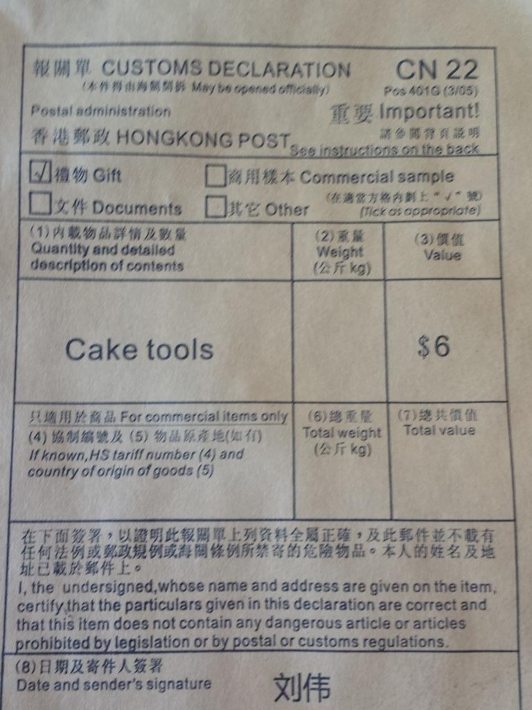 bradarussell's tweet photo. OK China, I'm not sure how you decided my bike parts were Cake Tools. But they better work. http://t.co/D31MfeWmTz
