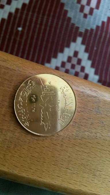 Isis Currency Islamic Dinar Coins Spotted One Gold Dinar Pegged At - 