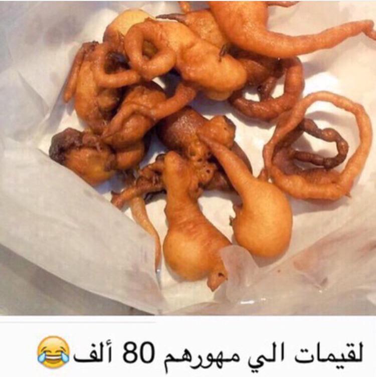 mht's tweet photo. رمضان كريم 😄
#واتساب http://t.co/gdrhpcfGVP