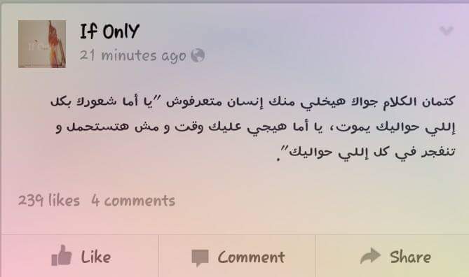 manoonimohamed1's tweet photo. http://t.co/MvXKIaBuyb