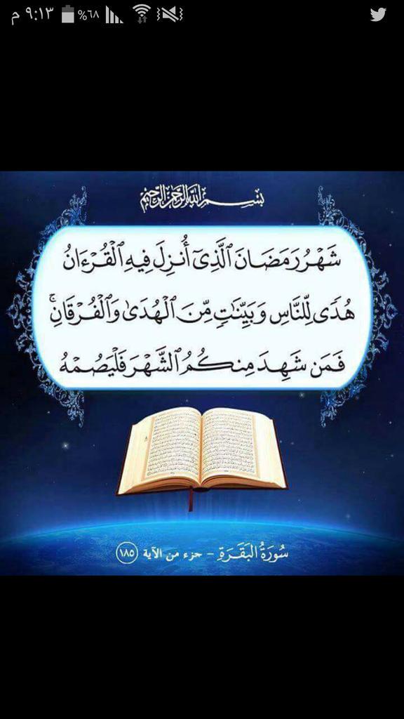 lawa rwandwzi (@lawarwandwzi) on Twitter photo 