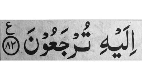 m623x's tweet photo. فالنهاية .. https://t.co/9IXSyDM2Oj