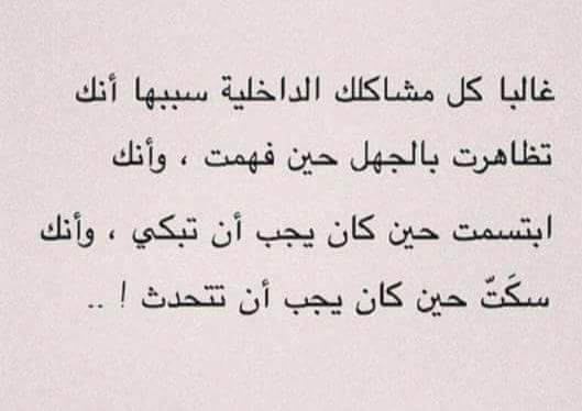 manoonimohamed1's tweet photo. http://t.co/7MMbeGEyTX