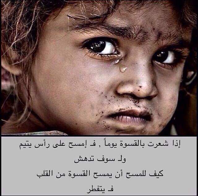 homs1234532's tweet photo. @_A_Abdulrahman @HLO1O http://t.co/m8UbXKTB0X