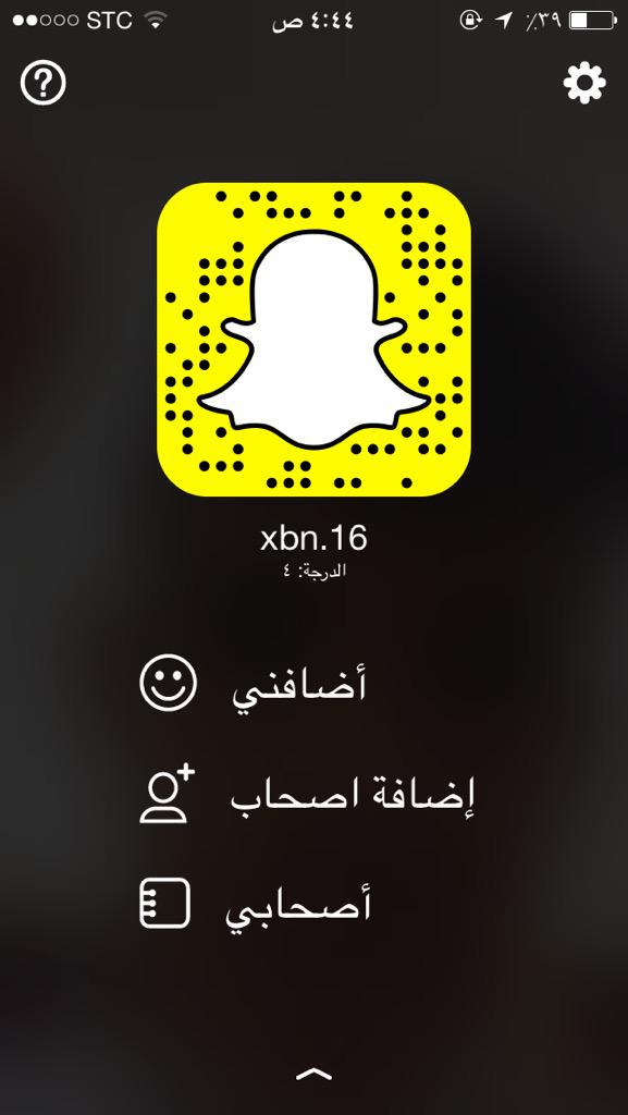 يلا تعالو بعرض لكم سناب يلا #سالب_الرياض #سالب_جاد_موجب_مبادل_ممحون_خنيث_مفتوح_زب_نيك #سكس #سالب_ممحون #سكس_عربي