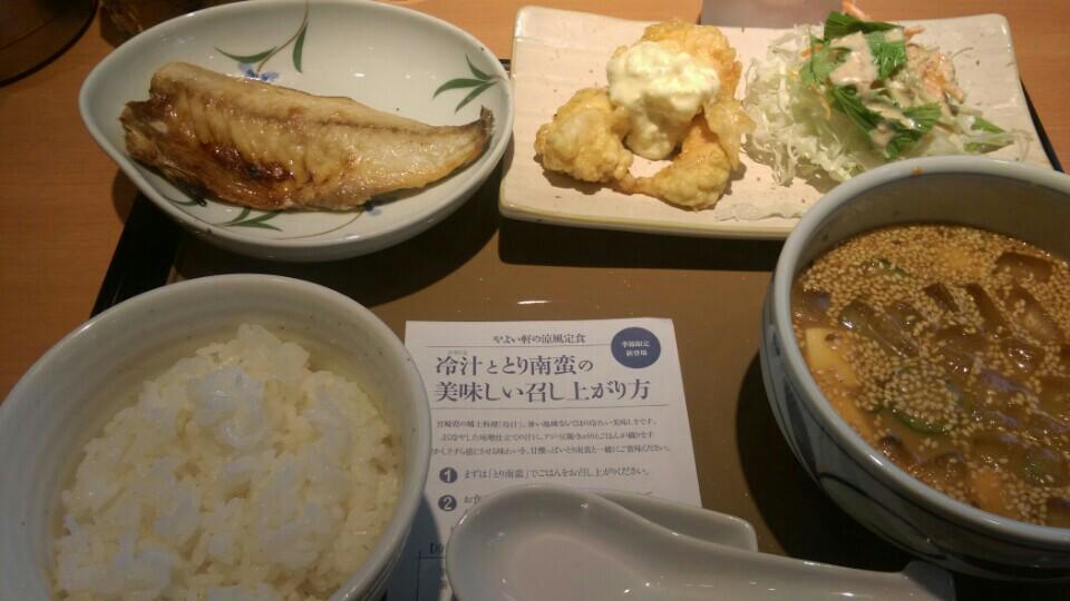 logoz_orange's tweet photo. 冷汁ととり南蛮の定食 swarmにメイヤーが復活してる (@ ごはん処 やよい軒 高円寺店 in 杉並区, 東京都) https://t.co/PHcURQbFE4 http://t.co/rhvqNgFbra