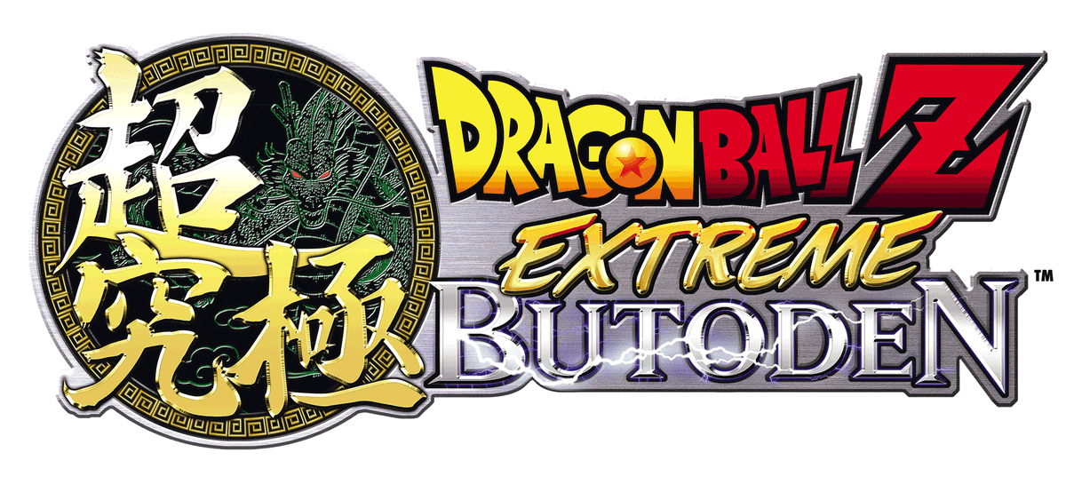 Saga Dragon Ball (Videojuegos) CIK08clWEAAsgTX