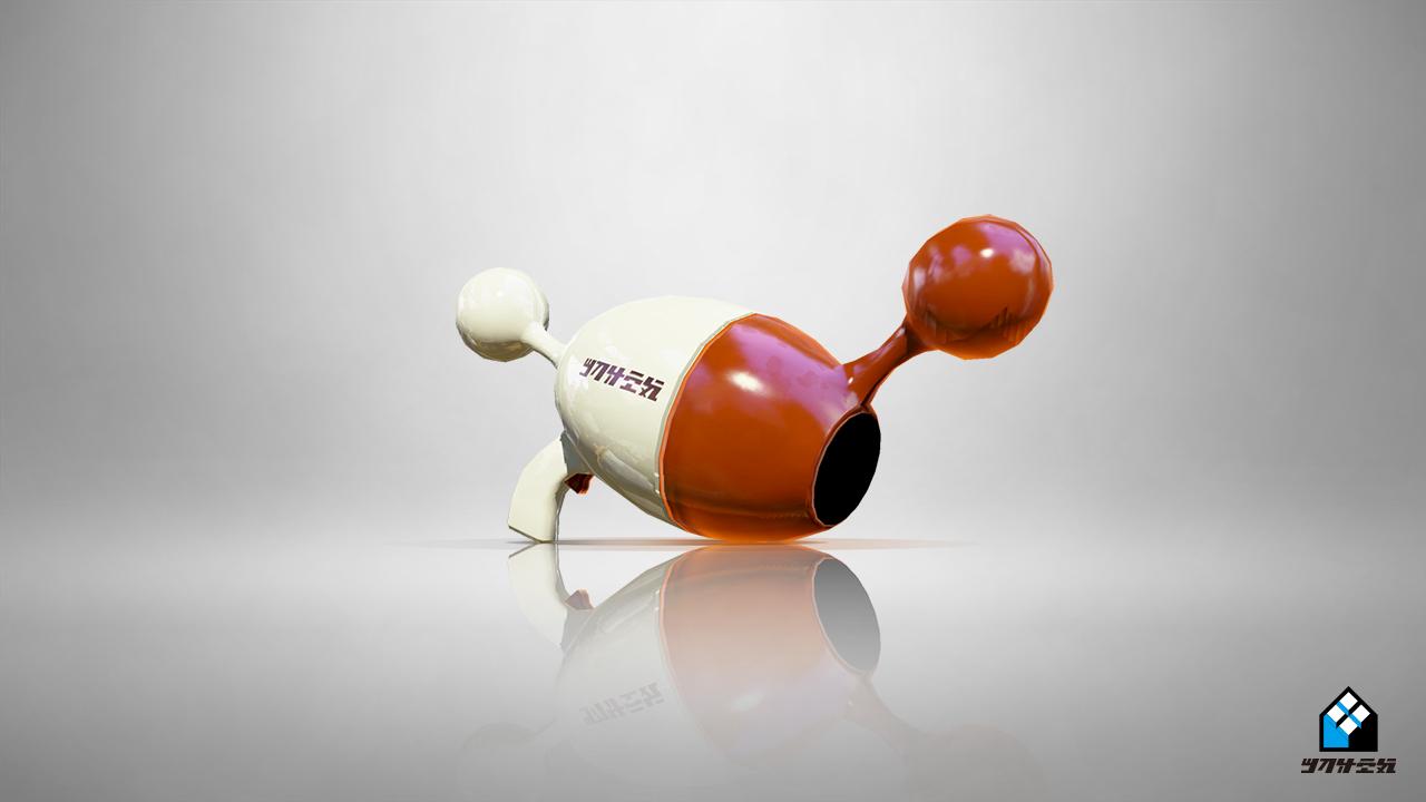 CIK1uhxWsAA6CPx.jpg:large