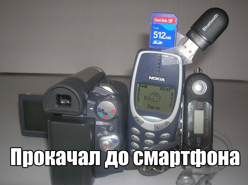 appcentru's tweet image. 