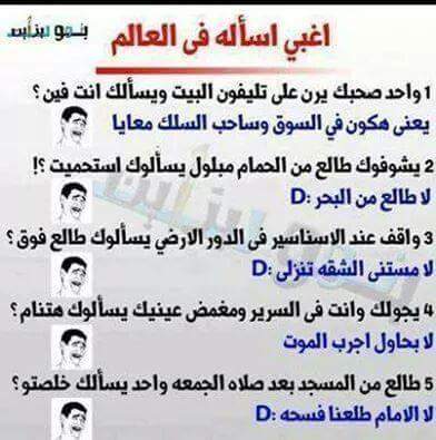 RMohamnad tweet picture
