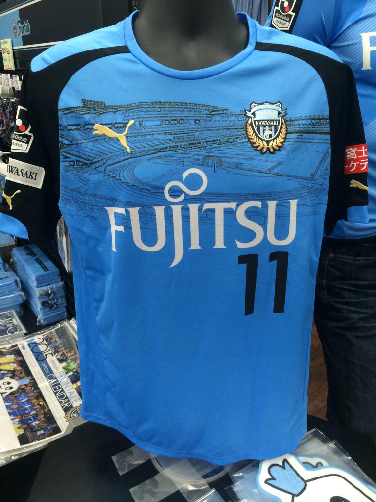 オンラインショップ 川崎フロンターレ フロンターレ ユニフォーム 新メインスタンド完成記念 15 Jリーグ オンラインショップ 川崎フロンターレ フロンターレ ユニフォーム 新メインスタンド完成記念 15 Jリーグ