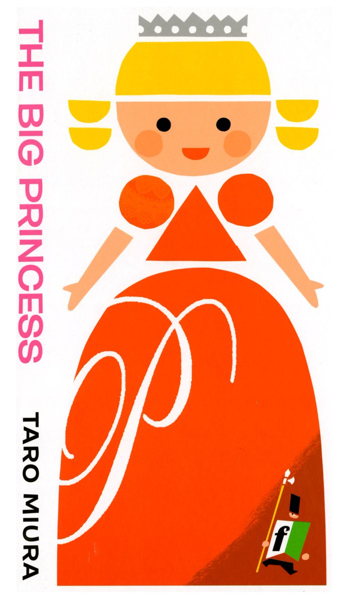 tarowitter's tweet photo. イギリスの子どもの本についての雑誌『カルーセル』(Carousel No.60 June)に『The Big Princess』（Walker Books）の書評が出ました。 http://t.co/x57AmyiwVd