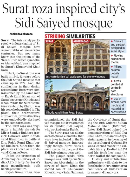 ashindia's tweet photo. Khuda gawaah hai! #Surat first,#Ahmedabad next. 
#Heritage
#History
#Architecture http://t.co/9SJZlRawdn
