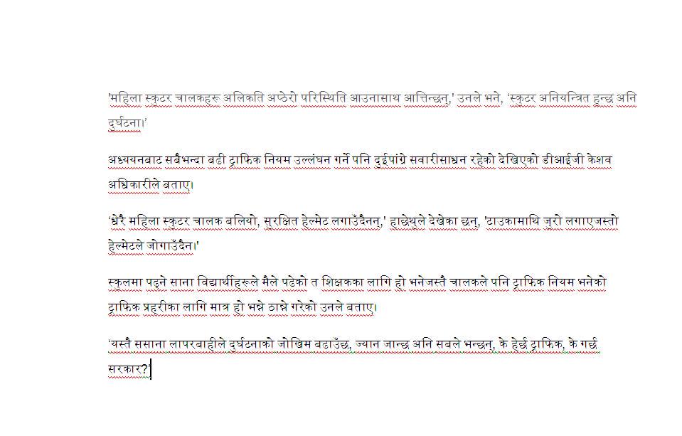 sameep_hungry's tweet photo. लेख निक्कै बिबादित रहे पनि मलाई केहि कुरा चाहिं निक्कै चित्त बुझे http://t.co/MR4g1ajZby
