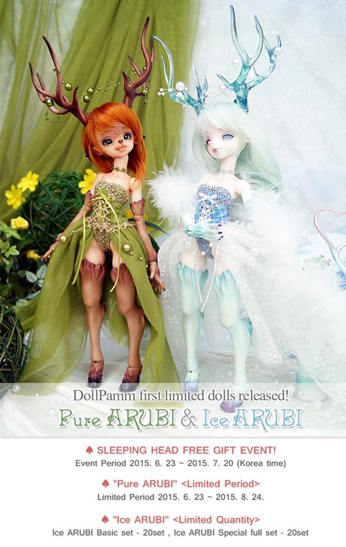 dollpamm arubi