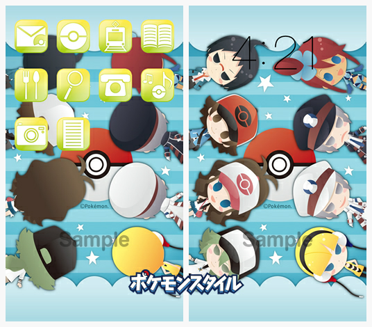ポケモンアプリ公式ツイッター Tren Twitter ポケモンスタイル デフォルメされたポケモントレーナーがかわいく大集合 ポケモンメイト Blue の半額セールは明日6 24まで Http T Co Wq5frmxrmr ポケモンスタイル Http T Co Ednqor6cf2 ポケモンアプリ公式ツイッター Tren Twitter ポケモンスタイル デフォルメされたポケモントレーナーがかわいく大集合 ポケモンメイト Blue の半額セールは明日6 24まで Http T Co Wq5frmxrmr ポケモンスタイル Http T Co Ednqor6cf2