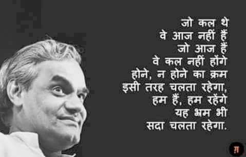 rajsinha_bjp's tweet photo. http://t.co/EmgvUVGwzJ