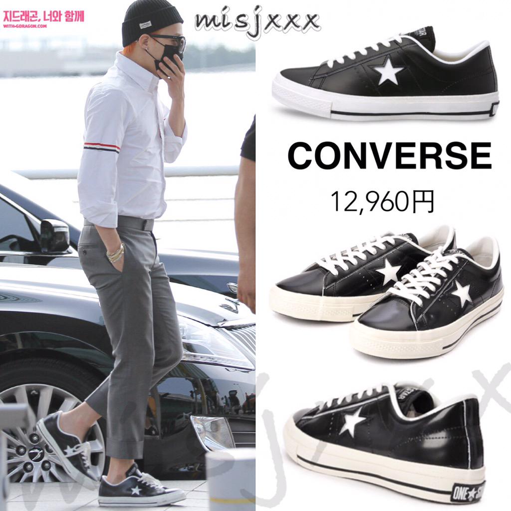 g dragon converse