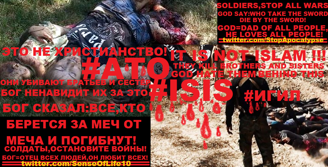 SENSEofLiFE10's tweet photo. #RETWEETforPEACE=#РЕТВИТзаМИР!
#PRAY
@SigaGatito @TeamGatito @Siga_Gatito @Twitanostra @SigaMisGatitos @Gato_Del_Amor http://t.co/6FqbN00THC