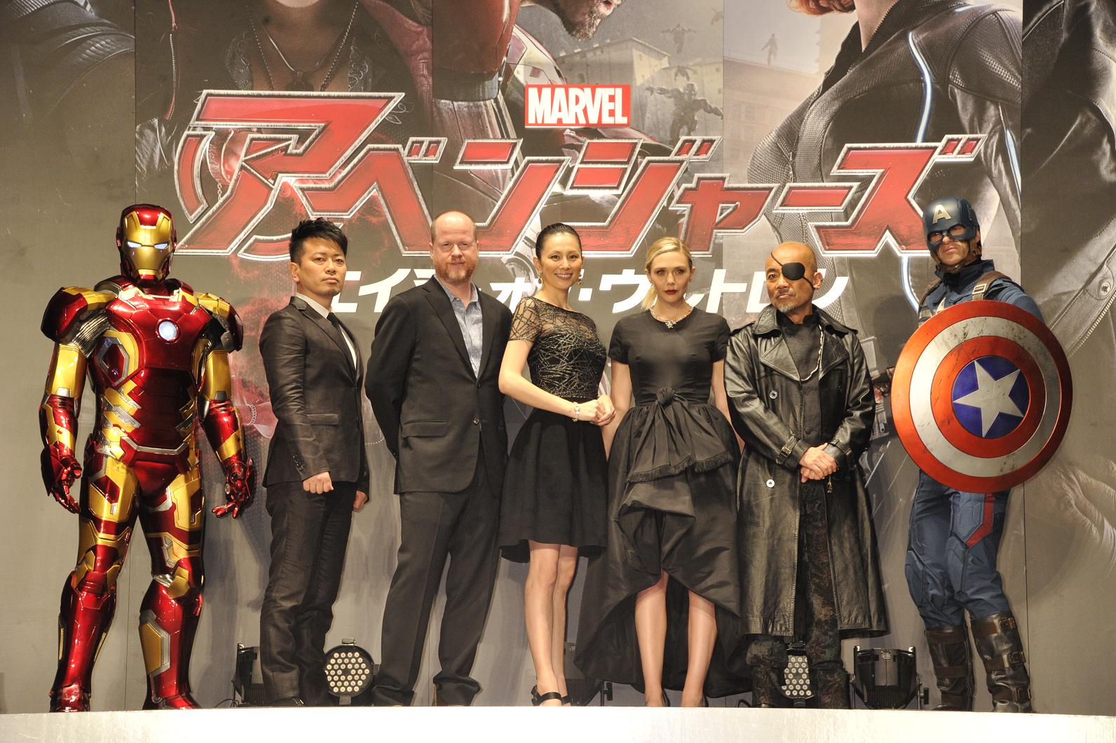 ディズニー スタジオ アベンジャーズ エイジオブウルトロン ジャパンプレミアにスカーレット ウィッチことエリザベス オルセンとジョス ウェドン監督 日本語版の竹中直人さん 米倉涼子さん 宮迫博之さんが登場 Http T Co Avtefopray Http T ディズニー スタジオ アベンジャーズ エイジオブウルトロン ジャパンプレミアにスカーレット ウィッチことエリザベス オルセンとジョス ウェドン監督 日本語版の竹中直人さん 米倉涼子さん 宮迫博之さんが登場 Http T Co Avtefopray Http T
