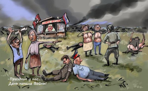 СБУ задержала во Львовской области лидеров религиозной секты "догналитов" - Цензор.НЕТ 8233