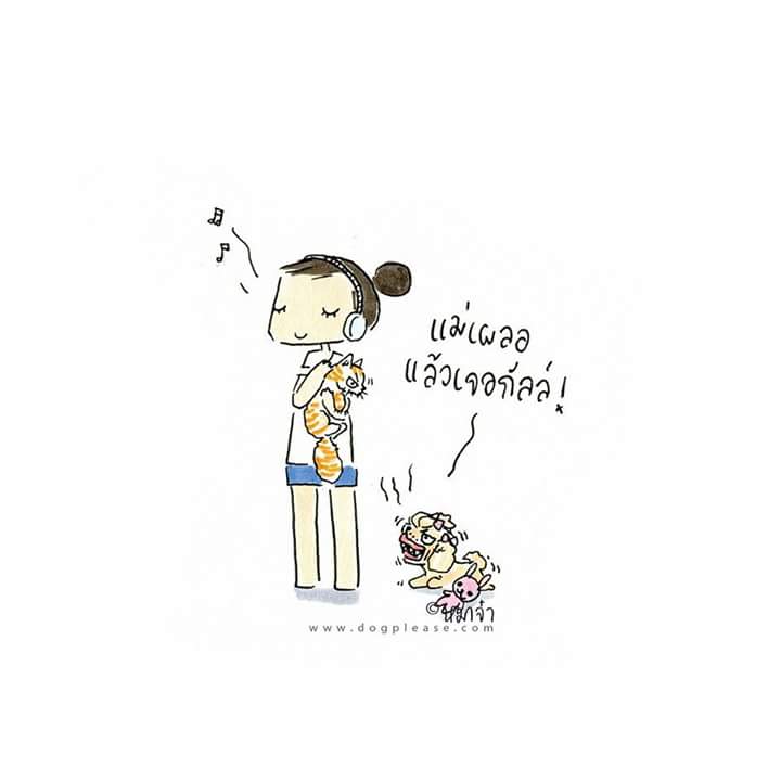 DogpleaseMaaJa tweet picture