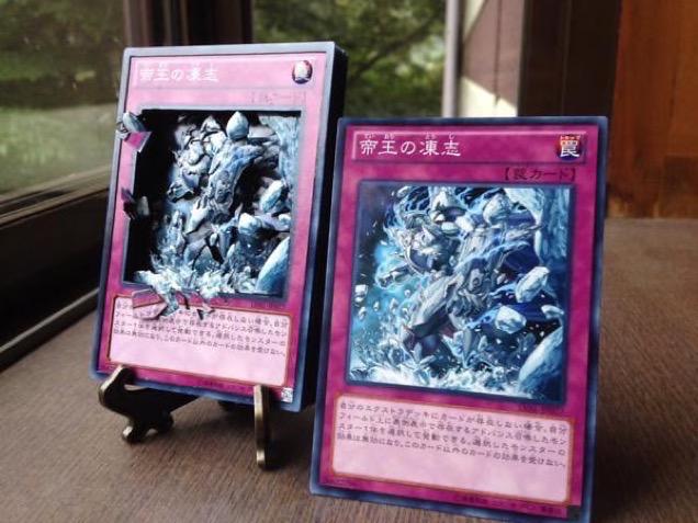 Kotaku's tweet image. Yu-Gi-Oh! fan creates stunning shadowbox cards: bit.ly/1SFHdnY