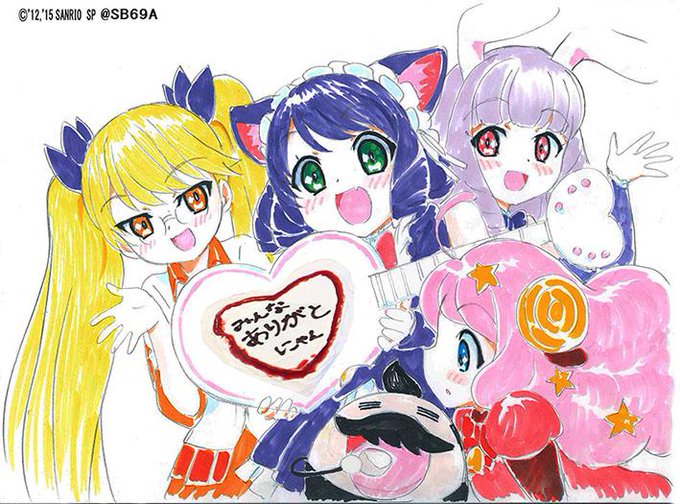 Papuさん がハッシュタグ Sb69 をつけたツイート一覧 1 Whotwi グラフィカルtwitter分析 Papuさん がハッシュタグ Sb69 をつけたツイート一覧 1 Whotwi グラフィカルtwitter分析