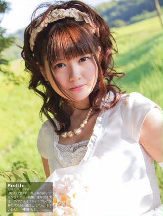 竹達彩奈可愛い共感rtのtwitterイラスト検索結果