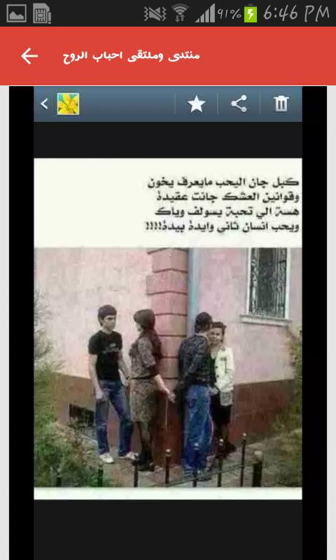 pkhrco's tweet photo. http://t.co/os0hdE9O3z