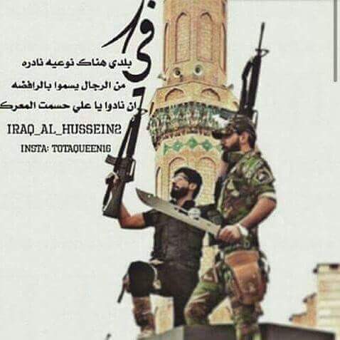 9024Hadar's tweet photo. #اللهم http://t.co/IFFCSU9OXv