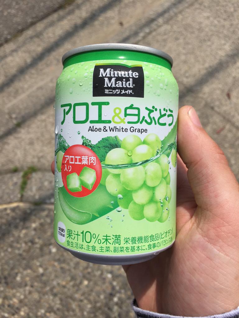 yuriyr's tweet photo. Japan treats #jpAdventureTime http://t.co/HROWaUg5Cc