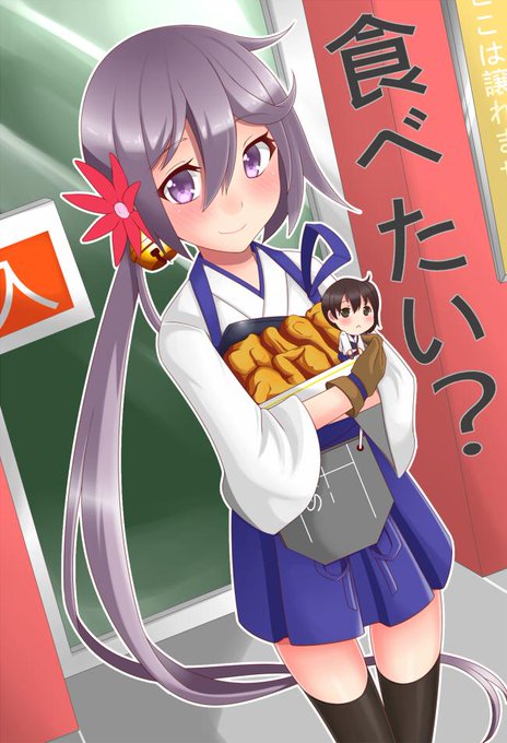 #今日の曙さん
0624~0625は忙しいからお休みです 