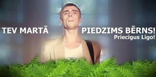 Priecīgus svētkus!