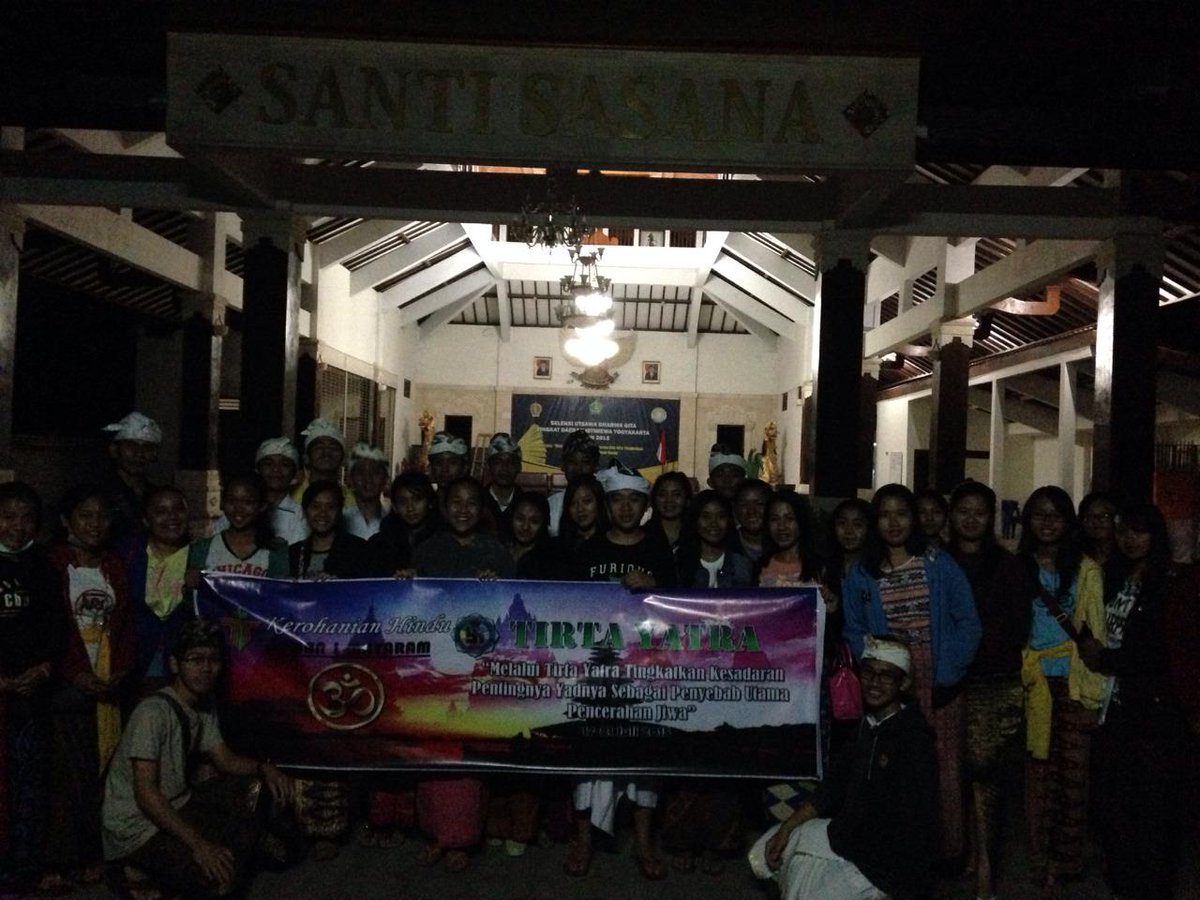 Pura jagatnatha bangun tapan