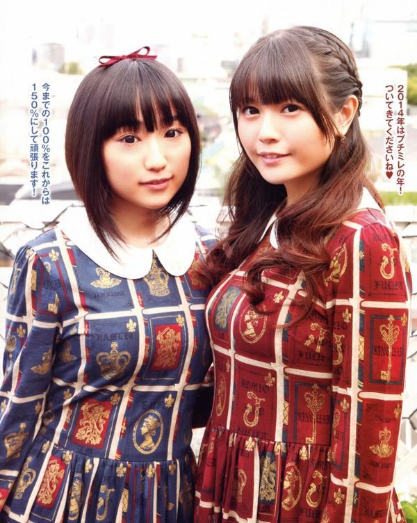 竹達彩奈 けいおん の竹達彩奈が 行列 に登場 モヤモヤしていることを告白 News News ニュース 竹達彩奈 けいおん の竹達彩奈が 行列 に登場 モヤモヤしていることを告白 News News ニュース