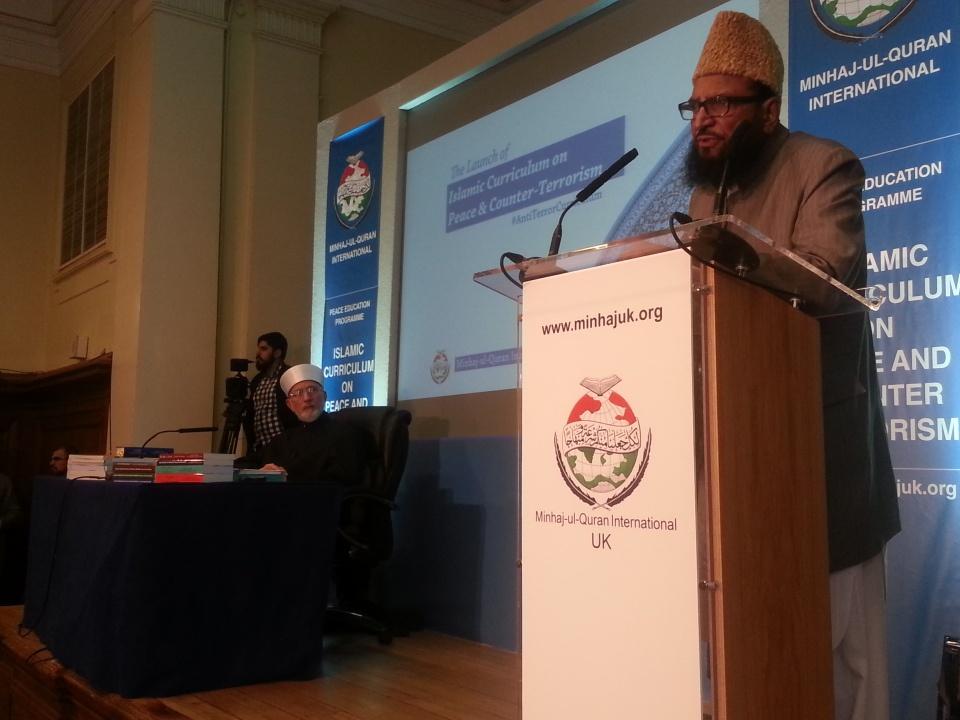 MQIUK's tweet photo. Shaykh Nisar Baig Qadri now delivering his speech at the #AntiTerrorCurriculum launch. http://t.co/cq3SadbEm4