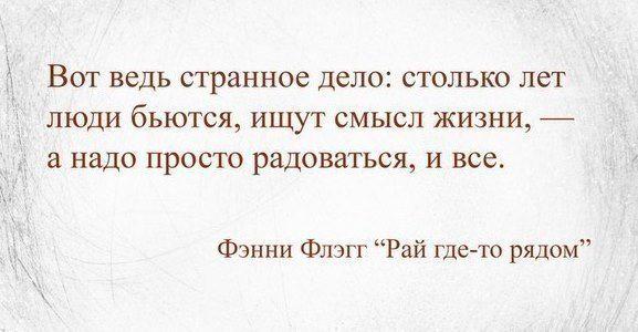 Наталия Ш. (@on_line_rabota) on Twitter photo 
