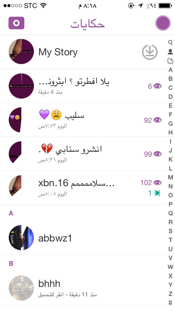 سنابي تعالو يلا 😂😂.
#سالب_الرياض #سالب_جاد_موجب_مبادل_ممحون_خنيث_مفتوح_زب_نيك #سالب_موجب_توب_بتوم_بوث_مبادل #سكس
