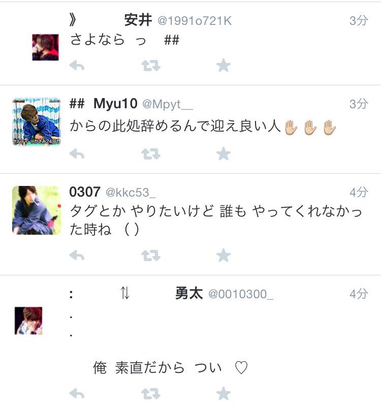 ___o615_'s tweet photo. 違う内容なのに何か話繋がってる（  ）
笑っちゃった @ http://t.co/BmiwQBmU6E