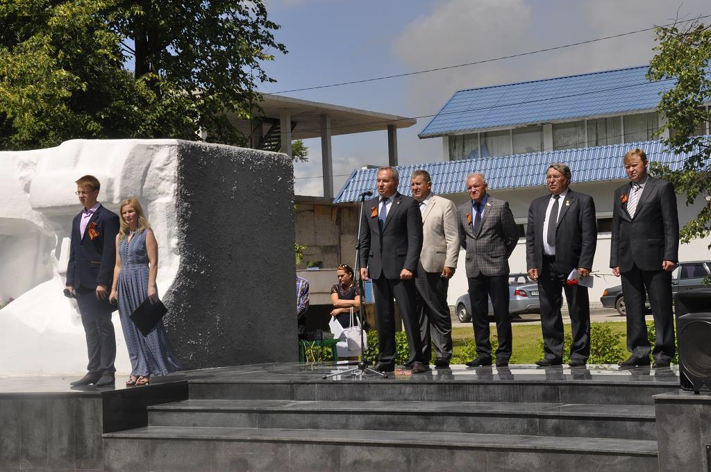 Митинг, посвященный Дню памяти и скорби в г. Суворове.