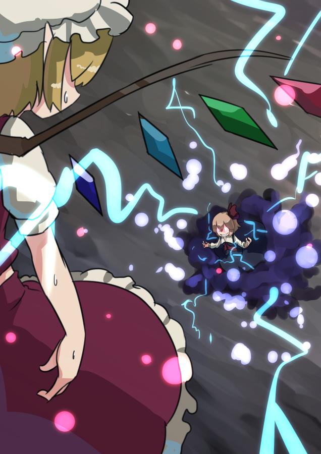 フランドール・スカーレット ,ルーミア(東方プロジェクト) 「普段とは違うその者の様子に少女は戦慄し直感で理解する・・目の前の現象は"この世界」|はしろのイラスト