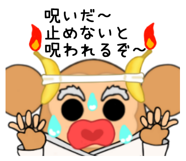 面白いのtwitterイラスト検索結果 古い順